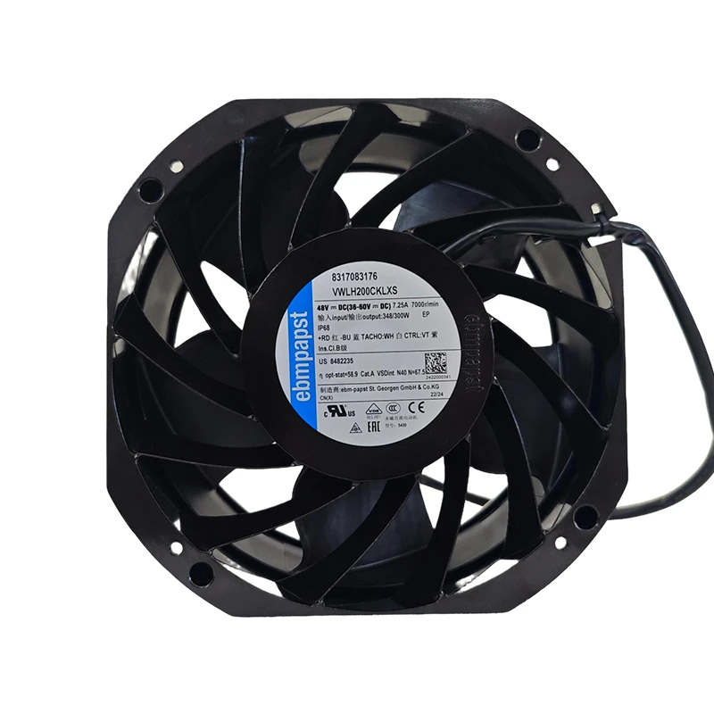 8317083176-VWLH200CKLXS | ebm-papst 48V DC Axial Fan Module for EV Chargers