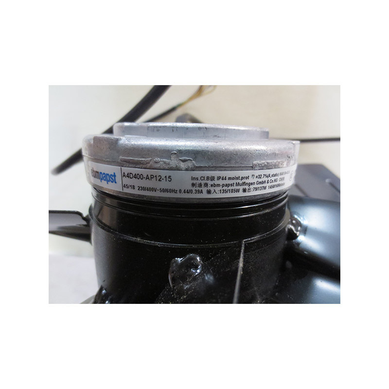 A4D350-AP08-16 | ebm-papst 400V 130W AC Axial Fan for HVAC/R