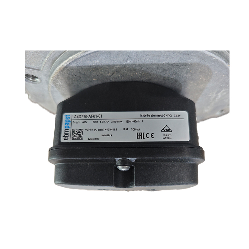 A4D710-AF01-01 | ebm-papst 400V 2380W AC Axial Fan for Refrigeration