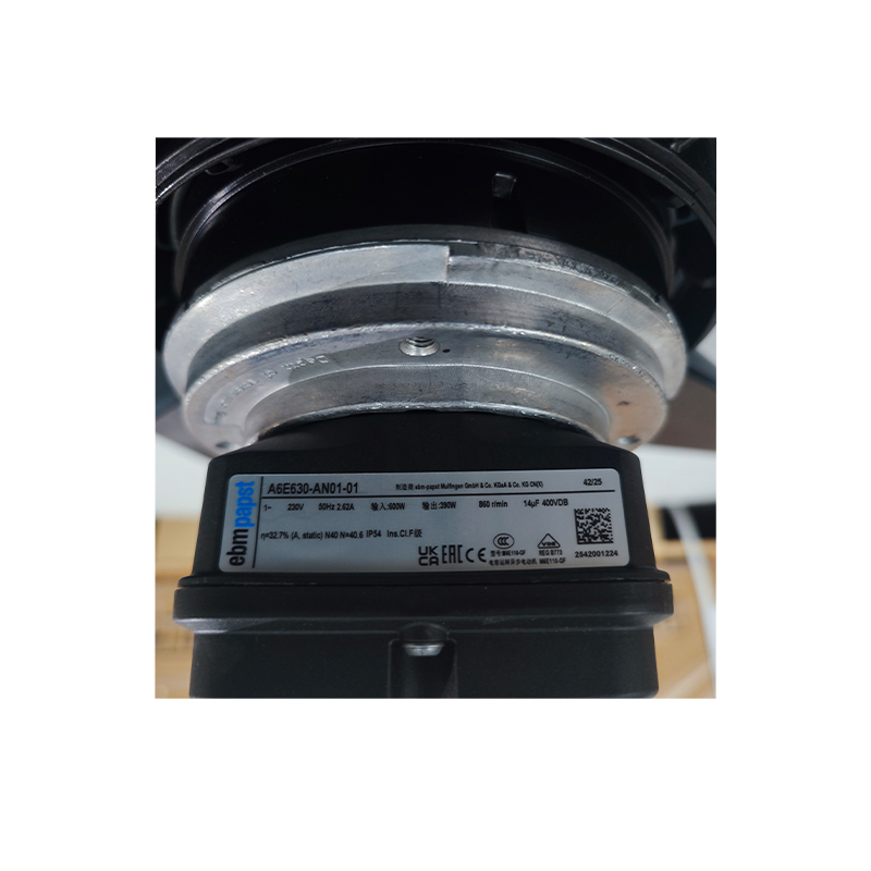 A6E630-AN01-01 | ebm-papst 230V 600W AC Axial Fan for HVAC/R