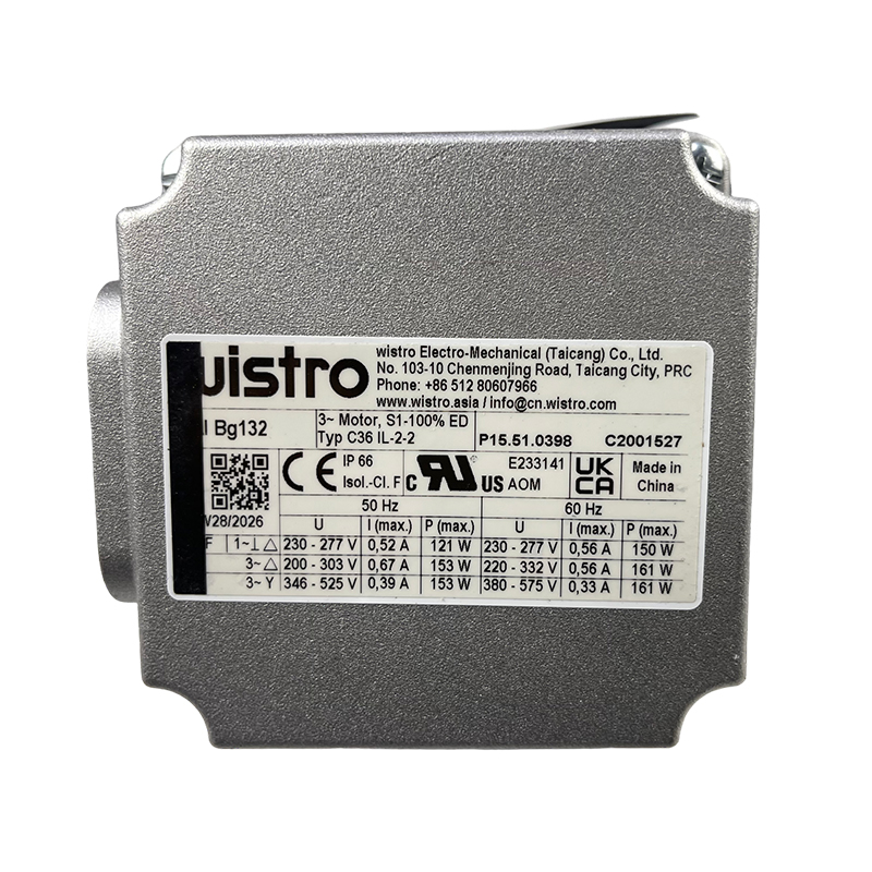 BG132（P15.51.0398） | WISTRO 1~230-277VAC 150W External Motor Cooling Fan for Food, Low-Temp and Ex Areas