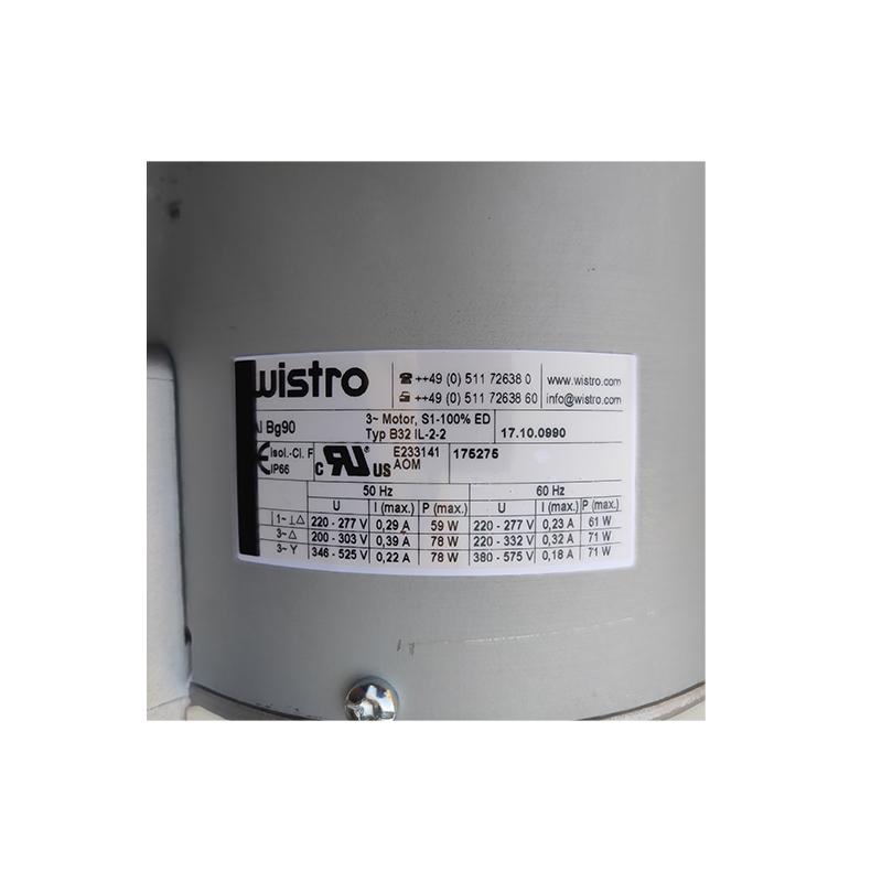 BG90（17.10.0990） | WISTRO 1~220-277VAC 61W External Motor Cooling Fan for Food, Low-Temp and Ex Areas