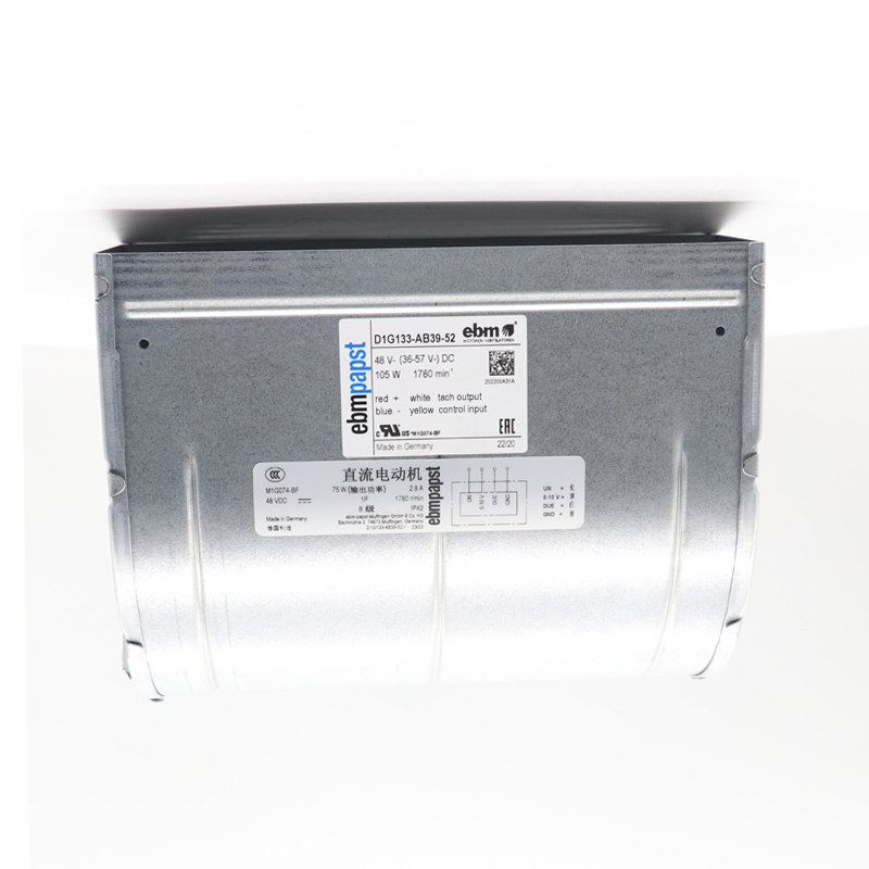D1G133-AB39-52 | ebm-papst 48V 105W EC Centrifugal Blower for Inverter Cooling