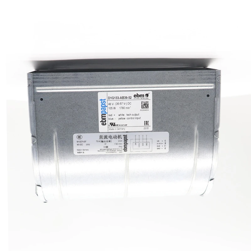 D1G133-AB39-52 | ebm-papst 48V 105W EC Centrifugal Blower for Inverter Cooling