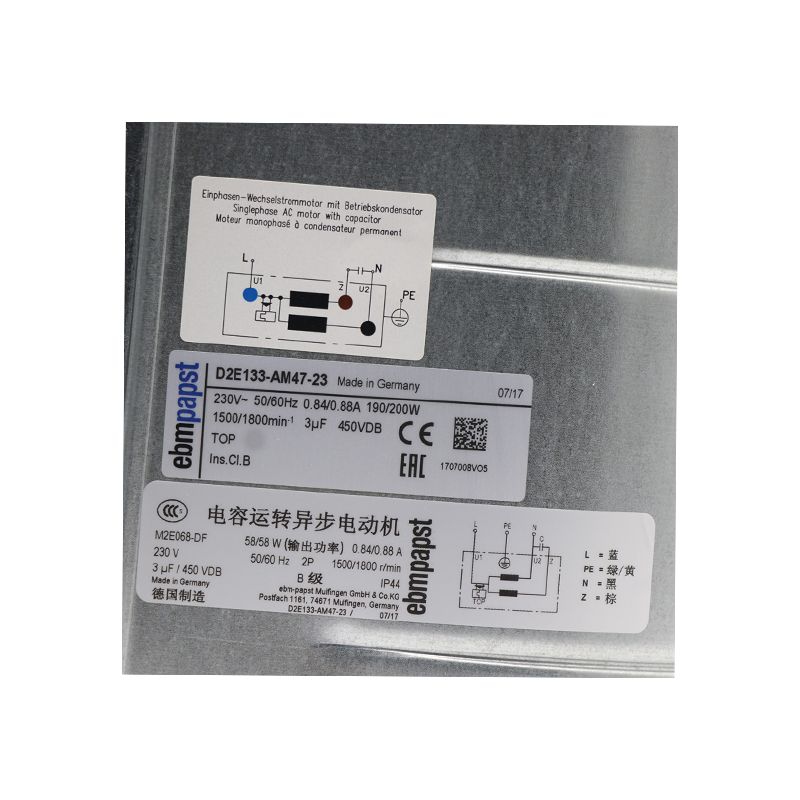D2E133-AM47-23 | ebm-papst 230V 200W AC Centrifugal Blower for Inverter Cooling