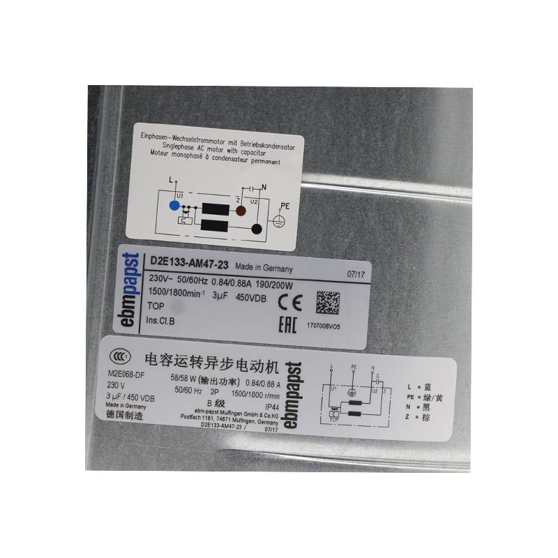 D2E133-AM47-23 | ebm-papst 230V 200W AC Centrifugal Blower for Inverter Cooling