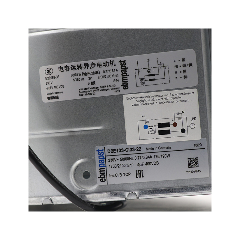 D2E133-CI33-22 | ebm-papst 230V 175W AC Centrifugal Blower for Cabinet Cooling