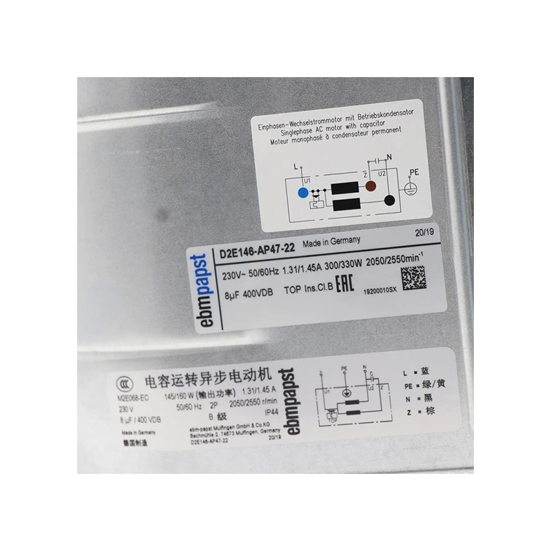 D2E146-AP47-22 | ebm-papst 230V 300W AC Centrifugal Blower for Solar Inverter Cooling