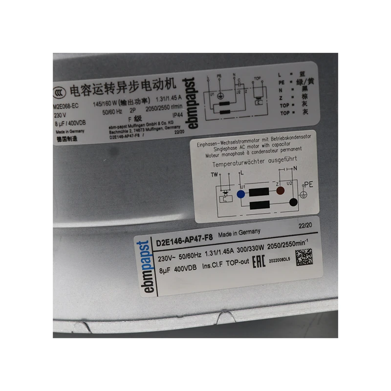 D2E146-AP47-F8 | ebm-papst 230V 300W AC Centrifugal Blower for Inverter Cooling