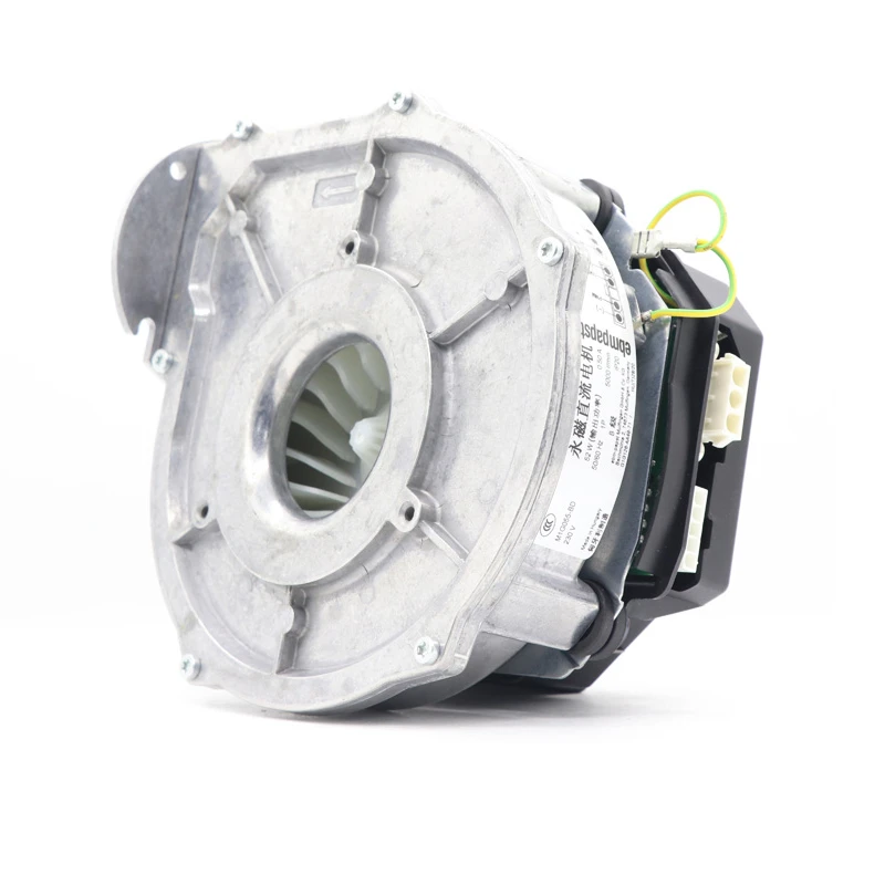 G1G126-AA49-71 | ebm-papst 230V 75W EC Centrifugal Blower for Boiler Systems