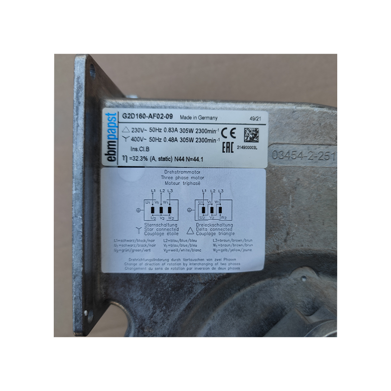 G2D160-AF02-09 | ebm-papst 230V 305W AC Centrifugal Blower for Motor Cooling