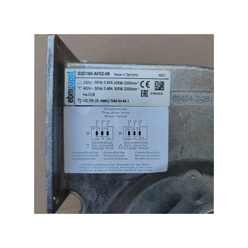 G2D160-AF02-09 | ebm-papst 230V 305W AC Centrifugal Blower for Motor Cooling