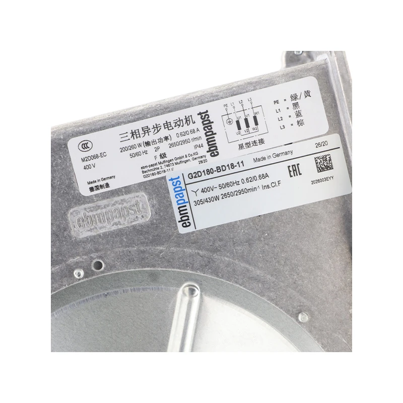 G2D180-BD18-11 | ebm-papst 400V 305W AC Centrifugal Blower for CNC Machines