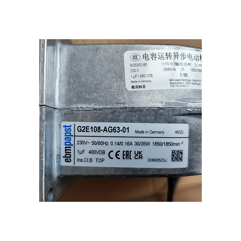 G2E108-AG63-01 | ebm-papst 230V 35W AC Centrifugal Blower for HVAC
