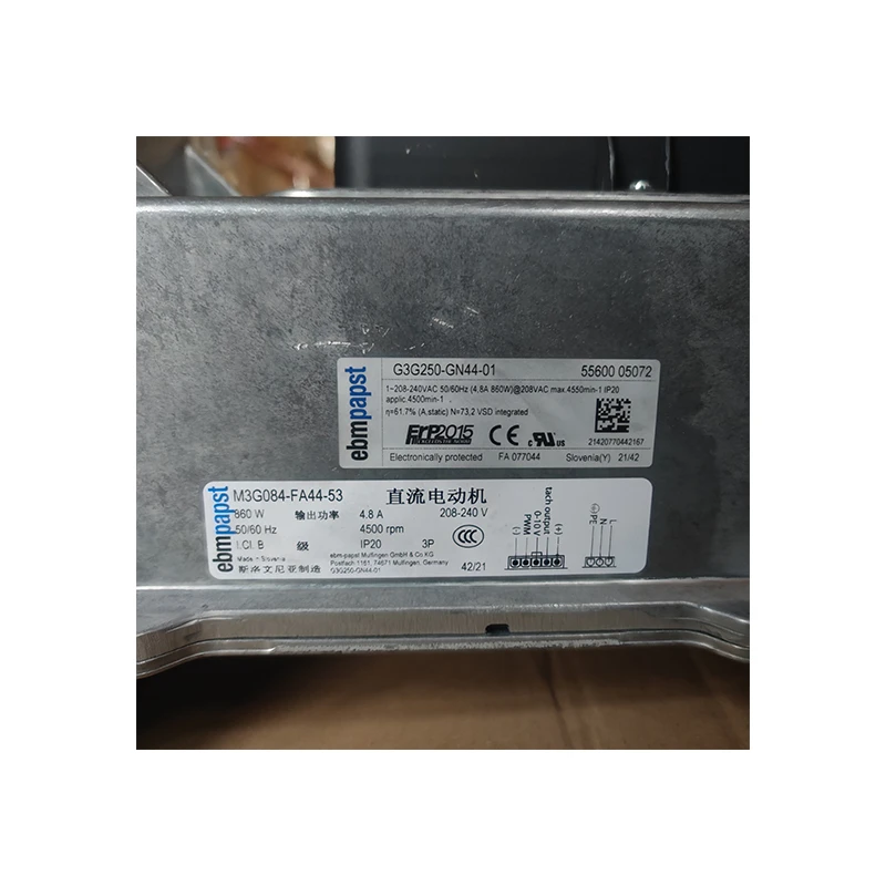 G3G250-GN44-01 | ebm-papst 230V 924W EC Centrifugal Blower for Boiler Systems