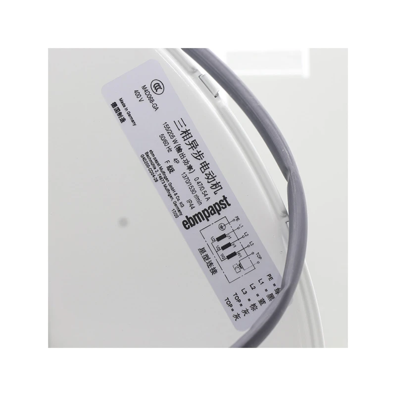 G4D200-CD04-28 | ebm-papst 400V 210W AC Centrifugal Blower for Power Electronics