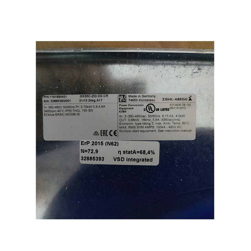 GR35C-ZID.DG.CR | ZIEHL-ABEGG 400V 2500W EC Fan Module for HVAC Equipment Integration