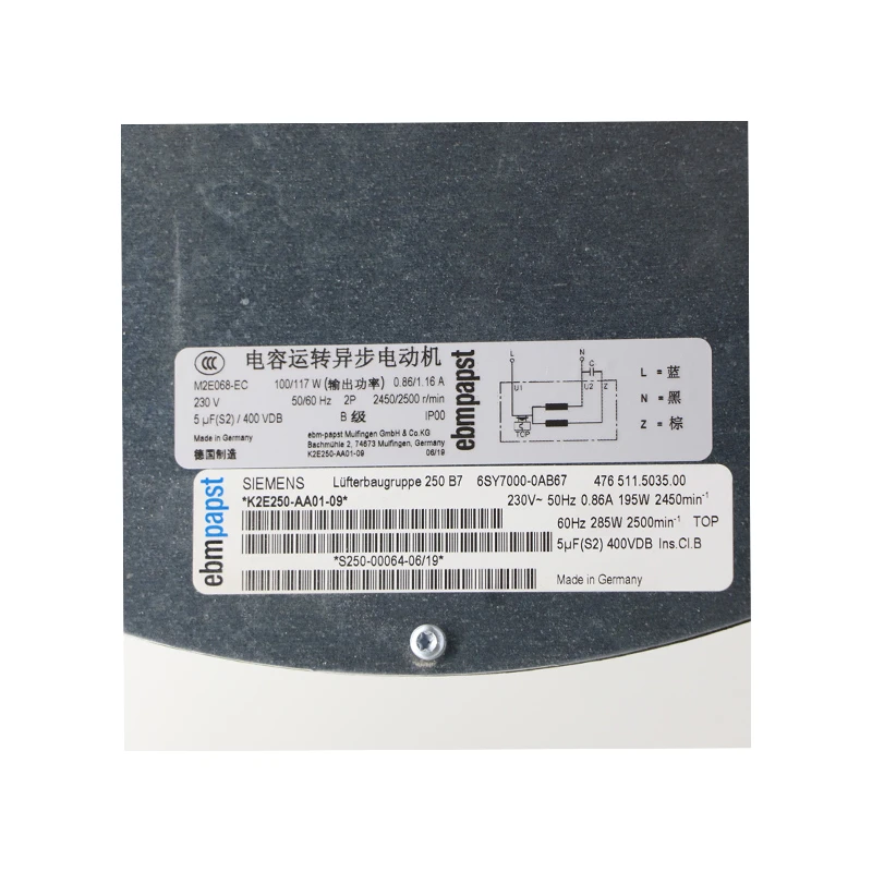 K2E250-AA01-09 | ebm-papst 230V 195W AC Centrifugal Fan for Inverter Cooling