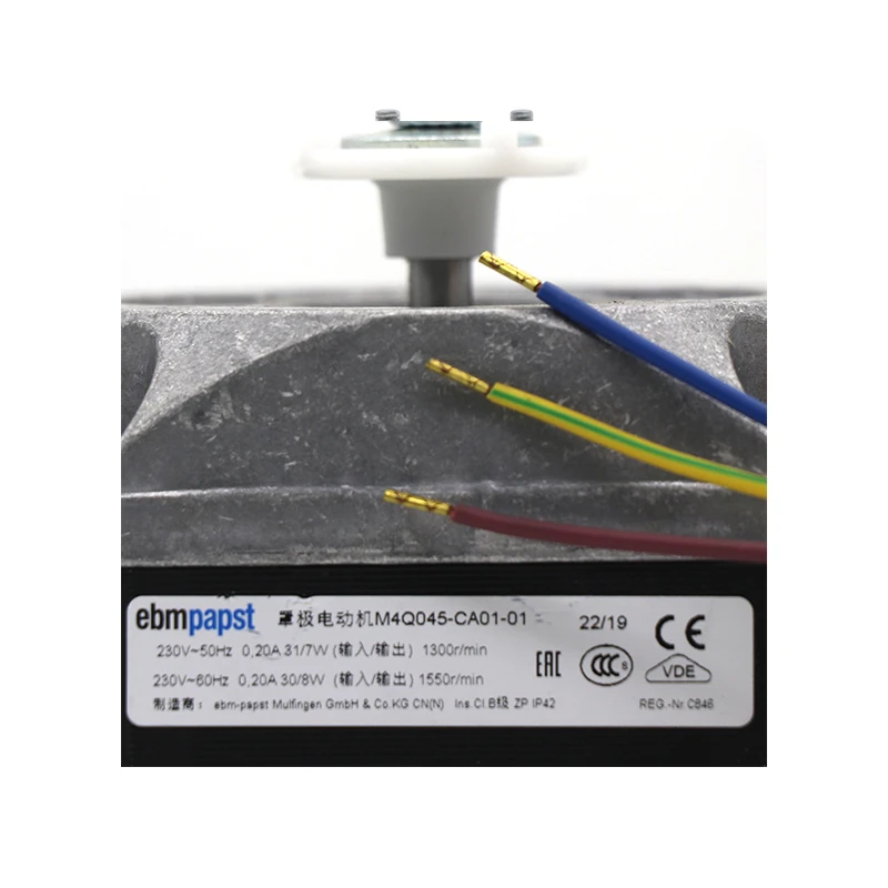 M4Q045-CA01-01 | ebm-papst 230V 30W AC Q-motor for Refrigeration