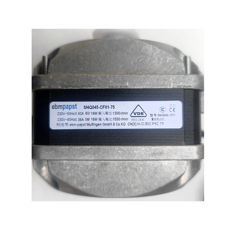 M4Q045-CF01-75 | ebm-papst 230V 16W AC Q-motor for Commercial Refrigeration