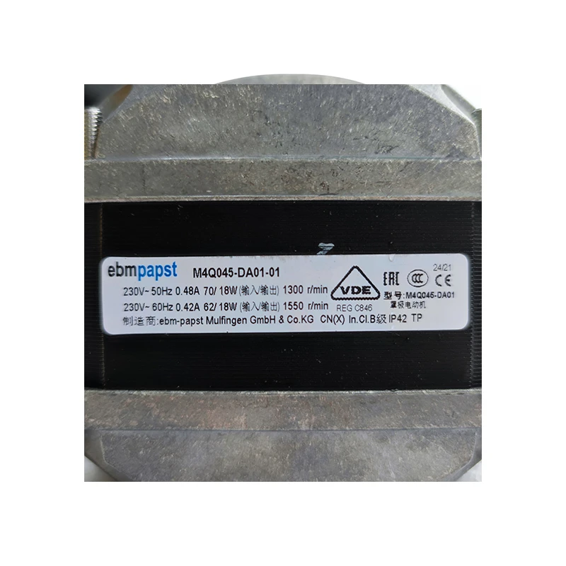 M4Q045-DA01-01 | ebm-papst 230V 62W AC Q-motor for Commercial Refrigeration