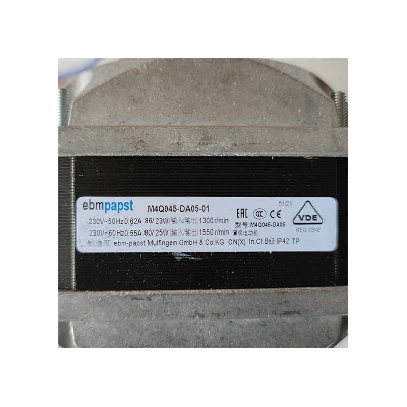 M4Q045-DA05-01 | ebm-papst 230V 86W AC Q-motor for Commercial Refrigeration