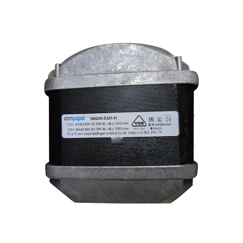 M4Q045-EA01-01 | ebm-papst 230V 80W AC Q-motor for Refrigeration