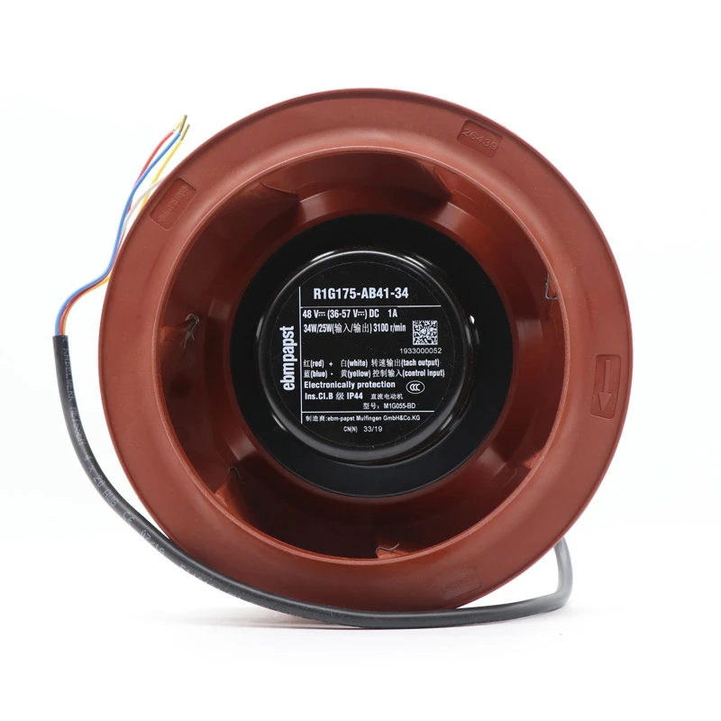 R1G175-AB41-34 | ebm-papst 48V 34W Centrifugal Fan for Telecom