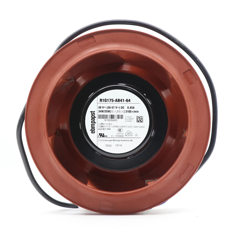 R1G175-AB41-64 | ebm-papst 48V 34W Centrifugal Fan for Telecom