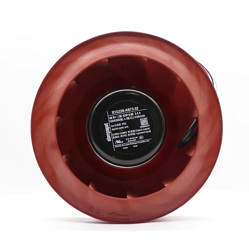 R1G220-AB73-52 | ebm-papst 48V 100W Centrifugal Fan for Telecom