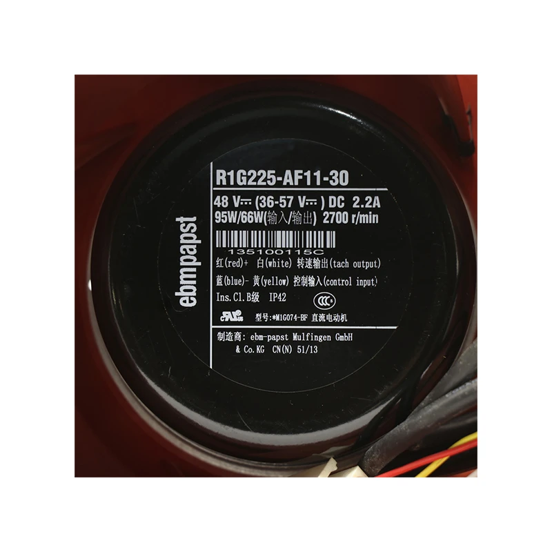 R1G225-AF11-30 | ebm-papst 48V 95W Centrifugal Fan for Telecom