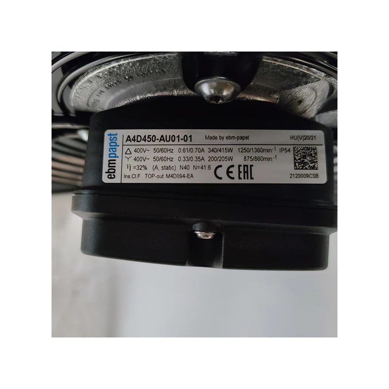 S4D450-AU01-01 | ebm-papst 400V 205W AC Axial Fan for Refrigeration Cooling