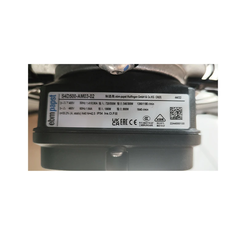 S4D500-AM03-02 | ebm-papst 400V 720W AC Axial Fan for Refrigeration Cooling