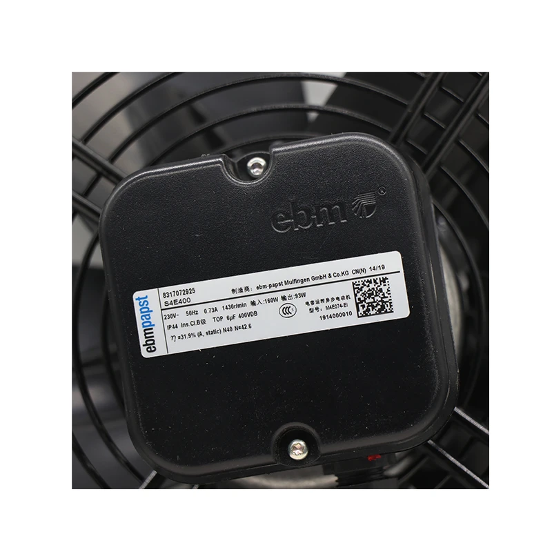 S4E400-8317072925 | ebm-papst 230V 160W AC Axial Fan for Refrigeration Cooling