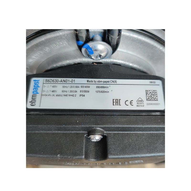 S6D630-AN01-01 | ebm-papst 400V 600W AC Axial Fan for Refrigeration Cooling