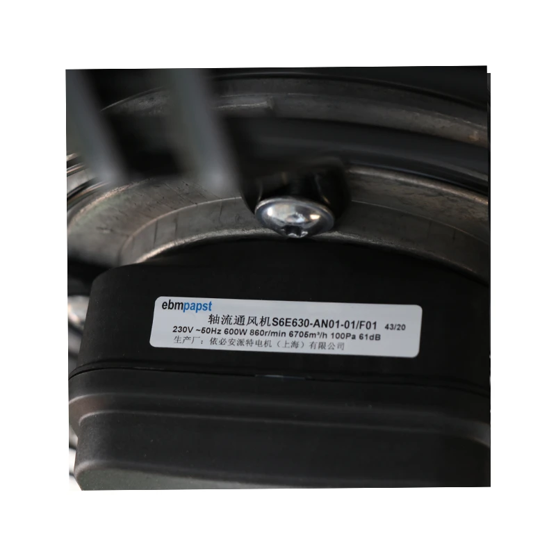 S6E630-AN01-01/F01 | ebm-papst 230V 600W AC Axial Fan for HVAC System Cooling